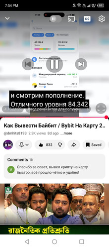 Screenshot 2026 02 17 195404.jpg