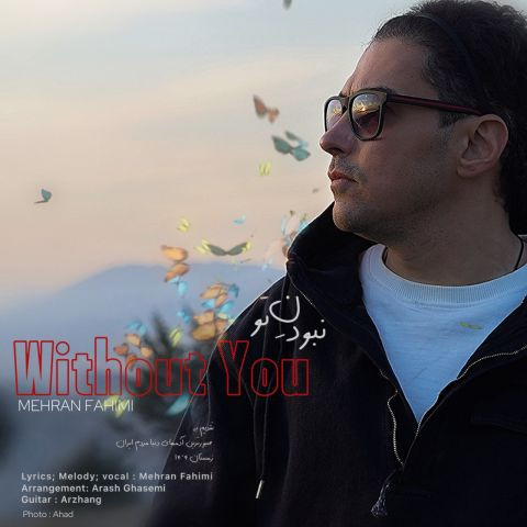 Mehran Fahimi Naboodane To.jpg