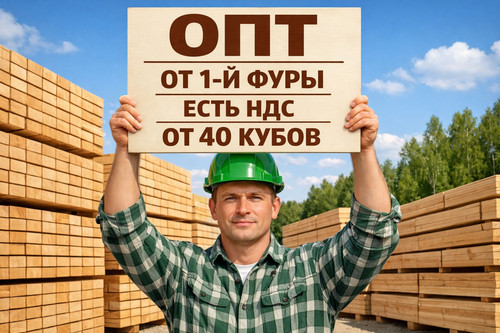 ChatGPT Image 6 февр. 2026 г., 15 07 35.jpg