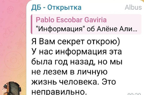 OkBORZGZTIqvHb4FOBkhPNm7JyD09xOgVAuaoSMjYj3eyYcw0G jPPZzKMC05ce320o mqmKqNbV7RvHv4aZU 3uFHROuWrEaVO7.jpg