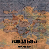 5w pLbgjs29w63156QoANejG ZVPhQdMnesHvepqFdaTb1VCAss9DhfNvMtCHUfy3ozWdAfrVd3RziF2qE76HiE 