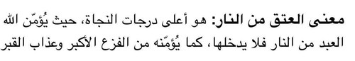 HBUKtv6bAAAs9eq.jpg