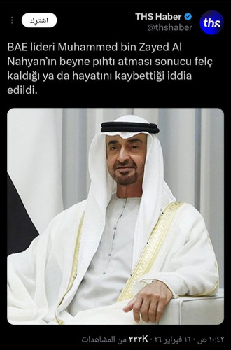 HBSCScFaYAAqlsr?format=jpg.jpg