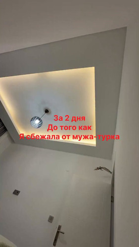 suQgorSywTPClGoU.jpg