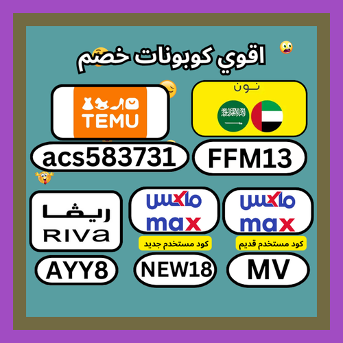 HBUMiuPbcAAtukz.png