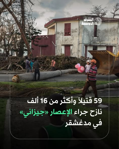 634542733 1336953361807355 64357040679366603 n.jpg?stp=dst jpg s590x590 tt6& nc cat=100&ccb=1 7& nc .jpg