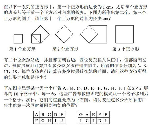 image 1771283027041.jpg