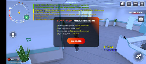 Screenshot 20260217 021352.jpg