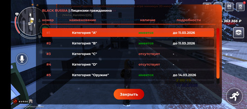 Screenshot 20260217 020023.jpg