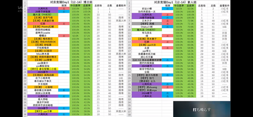 IMG 6741.png