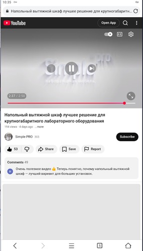 Screenshot 568.png