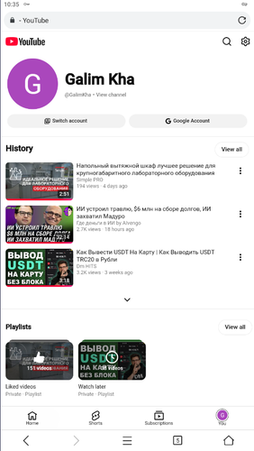 Screenshot 570.png