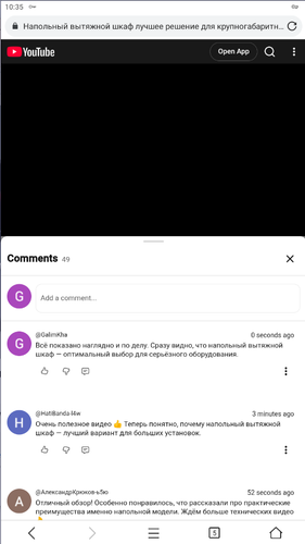 Screenshot 569.png