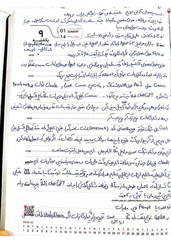 Scan of AI Course 00 Page 12.jpg