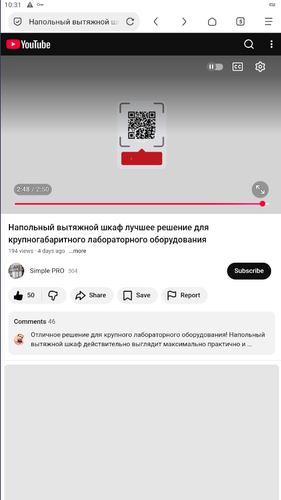 Screenshot 563.png