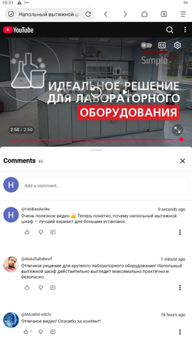Screenshot 564.png