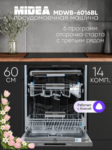 54f8848069b2.jpg