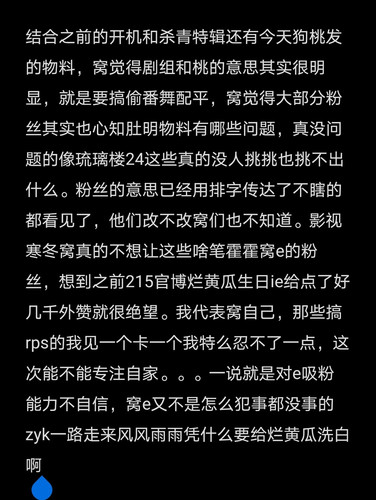 Screenshot 20260217 124759.jpg