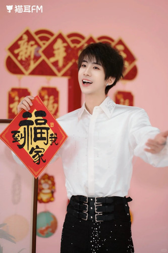参加完猫耳春晚的奇小然 1 奇然 来自小红书网页版.jpg