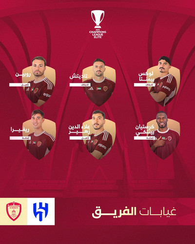 HBTiMfabcAMN fe?format=jpg.jpg