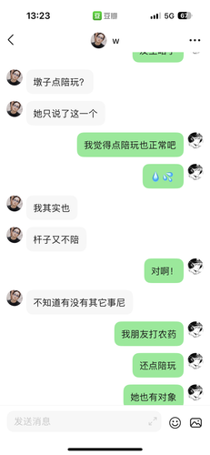 IMG 5903.png