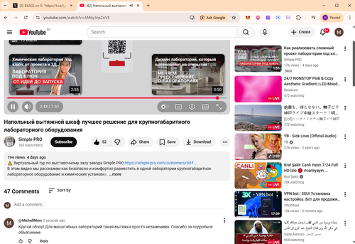 Screenshot 566.png