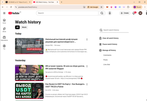 Screenshot 567.png