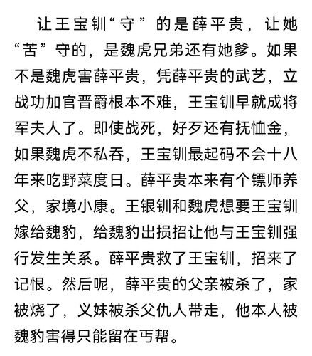 Screenshot 20260217 131158.jpg