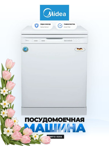 56b5756729b0.jpg