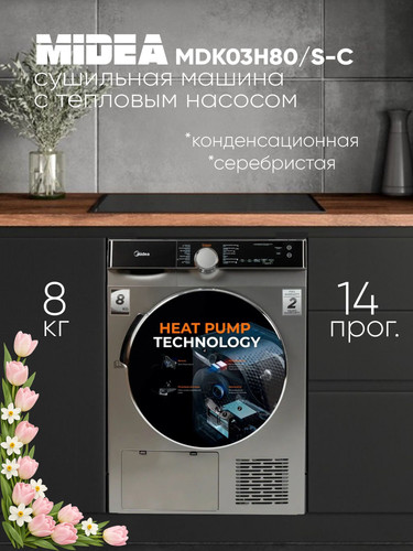 6744f3fc769a.jpg