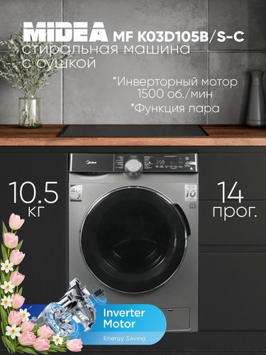 64d3a09e4f57.jpg