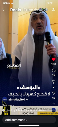 HBVILoWW4AAXjkO.jpg