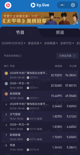1000021706.jpg