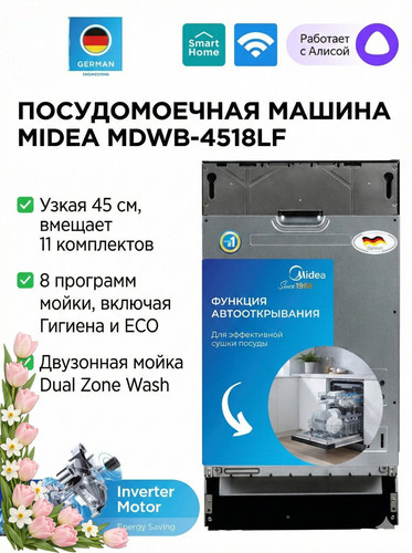 607b923c7824.jpg