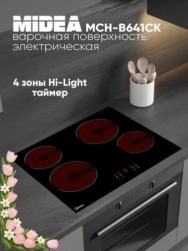 e024864f77f6.jpg