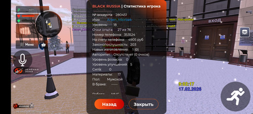 1000032766.jpg