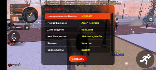 1000032769.jpg