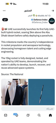 HBTSG1NbAAAHchi.jpg