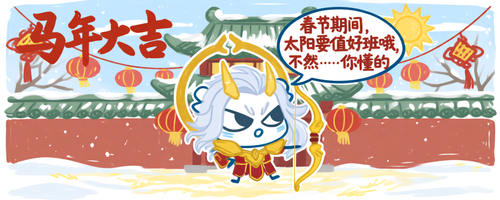 share 134157802577890570.png