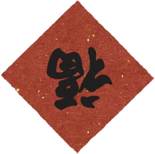 IMG 20260217 141354.png