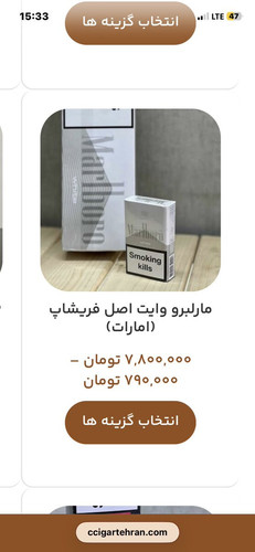 HBW9nhLbEAA81gC.jpg