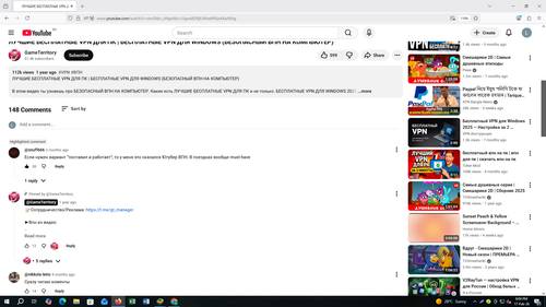 Screenshot 686.png