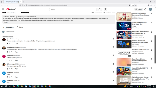 Screenshot 687.png
