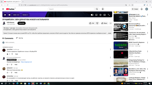 Screenshot 685.png