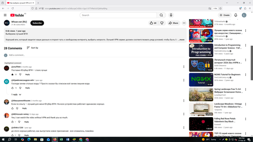Screenshot 683.png