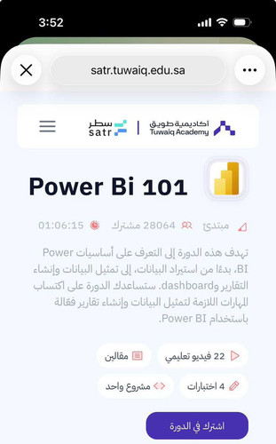 HBW3WR6bcAMXYaP.jpg