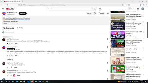 Screenshot 691.png