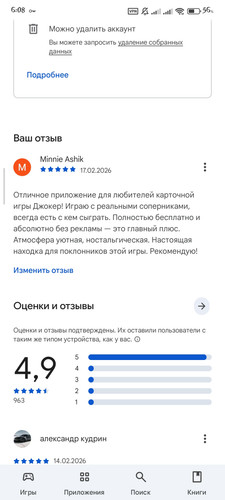 1000008298.jpg
