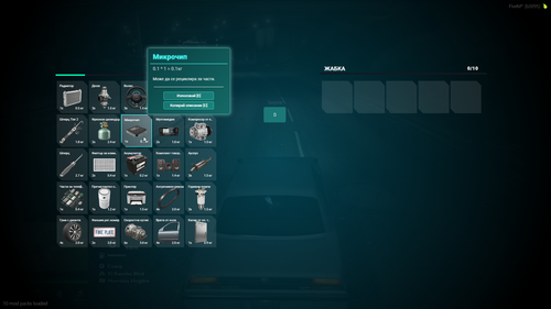 FiveM GTAProcess Gohcwr3Nyq.png