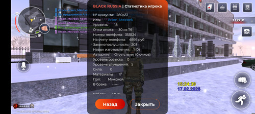 1000032816.jpg